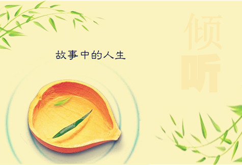 黄奶奶（潘佳萱奶奶）